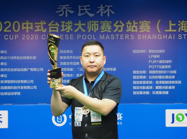 伤病康复阶 伤病康复阶