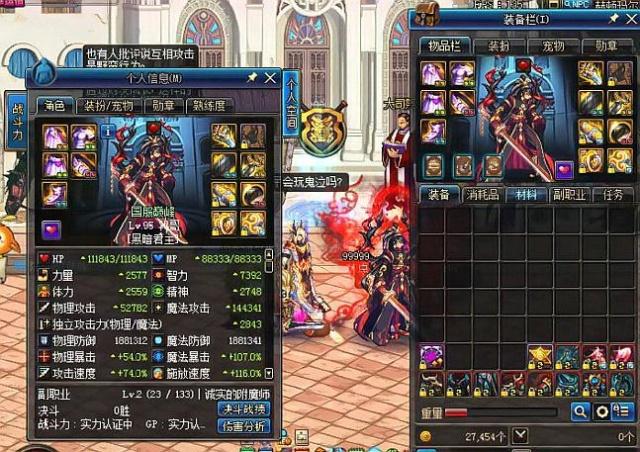 卡西利亚斯 卡西利亚斯