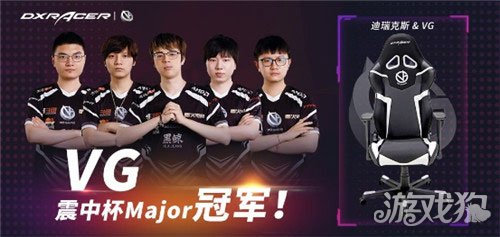 吉迪在与湖 吉迪在与湖