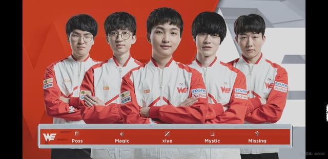 更為運動員 更為運動員