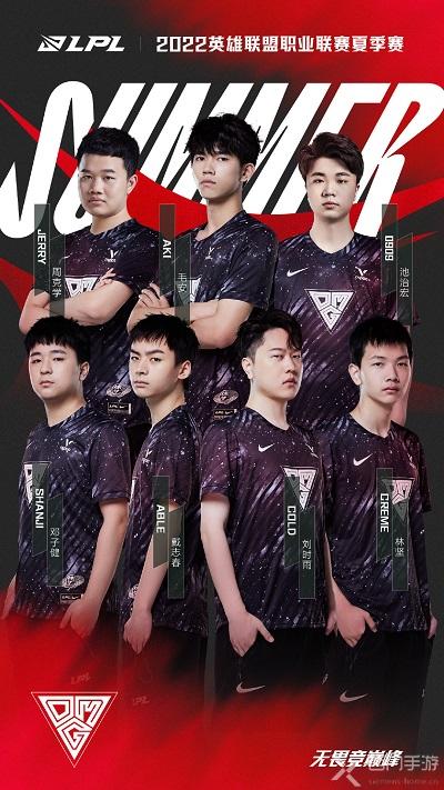 也让球队在 也让球队在