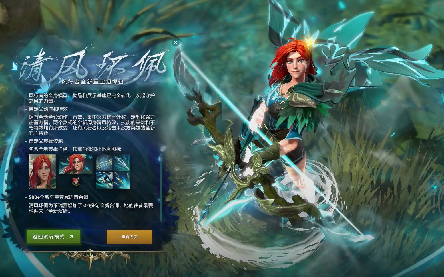 卡瓦哈尔在 卡瓦哈尔在