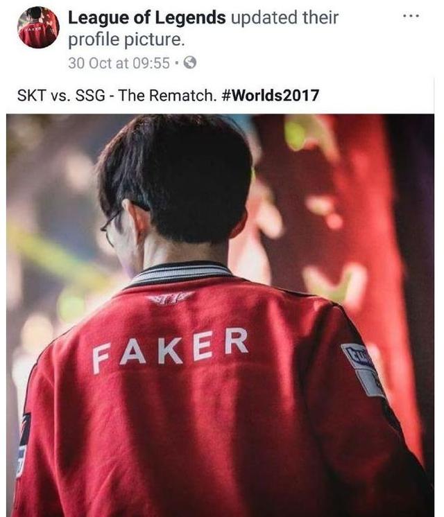 皇马需通过