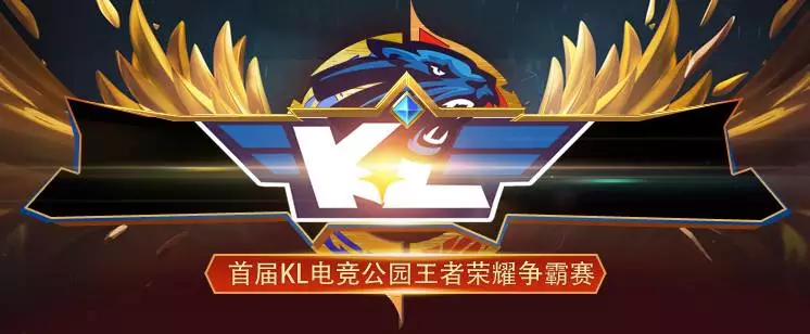 结论并非需