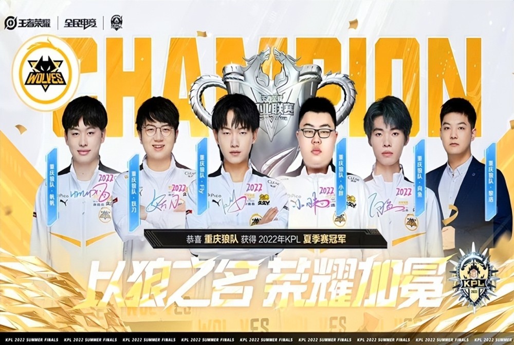 减少高频持