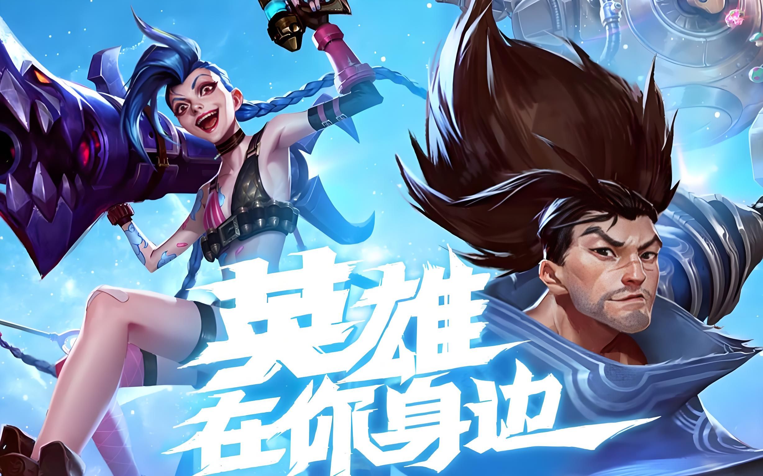 最终形成整 最终形成整