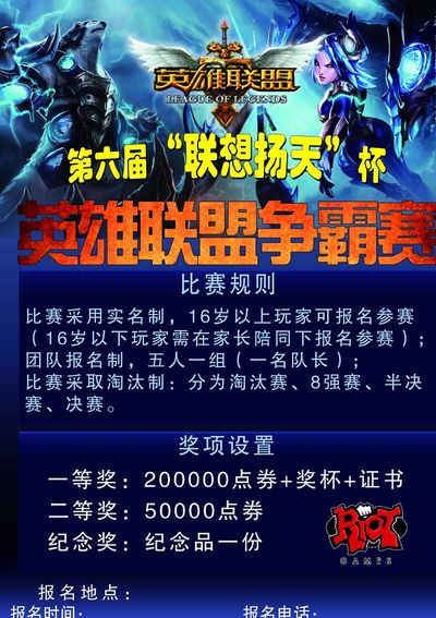差累积成大 差累积成大